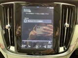 2019 Volvo V60 V60 T5 Sedan for sale, Japanese used car export - photo 12 of 24 | GULJI TRADERS