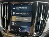 2019 Volvo V60 V60 T5 Sedan for sale, Japanese used car export - photo 5 of 24 | GULJI TRADERS