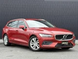 2019 Volvo V60 V60 T5 Sedan for sale, Japanese used car export - photo 1 of 23 | GULJI TRADERS