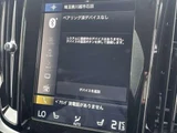 2019 Volvo V60 V60 T5 Sedan for sale, Japanese used car export - photo 13 of 23 | GULJI TRADERS