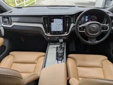 2019 Volvo V60 T5 INSCRIPITIN Sedan for sale, Japanese used car export - photo 11 of 25 | GULJI TRADERS