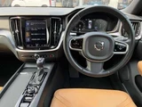 2019 Volvo V60 T5 AWD Sedan for sale, Japanese used car export - photo 20 of 30 | GULJI TRADERS