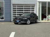 2019 Volvo V60 T5 AWD Sedan for sale, Japanese used car export - photo 28 of 30 | GULJI TRADERS