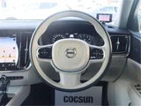 2019 Volvo V60 T5 Sedan for sale, Japanese used car export - photo 12 of 50 | GULJI TRADERS