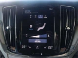 2019 Volvo V60 T5 Sedan for sale, Japanese used car export - photo 22 of 50 | GULJI TRADERS