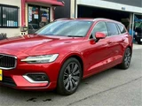 2019 Volvo V60 T5 Sedan for sale, Japanese used car export - photo 11 of 44 | GULJI TRADERS