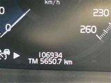2019 Volvo V60 T5 Sedan for sale, Japanese used car export - photo 24 of 44 | GULJI TRADERS
