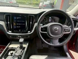 2019 Volvo V60 T5 Sedan for sale, Japanese used car export - photo 31 of 44 | GULJI TRADERS