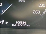 2019 Volvo V60 T5 Sedan for sale, Japanese used car export - photo 44 of 44 | GULJI TRADERS