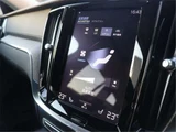 2019 Volvo V60 T5 AWD Sedan for sale, Japanese used car export - photo 24 of 50 | GULJI TRADERS