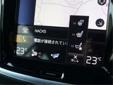 2019 Volvo V60 T5 AWD Sedan for sale, Japanese used car export - photo 27 of 50 | GULJI TRADERS