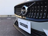 2019 Volvo V60 T5 AWD Sedan for sale, Japanese used car export - photo 46 of 50 | GULJI TRADERS