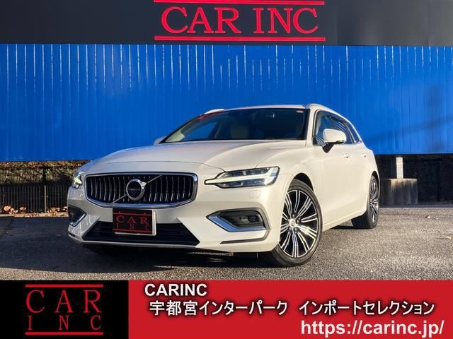2019 Volvo V60 T5 Sedan for sale, Japanese used car export | GULJI TRADERS