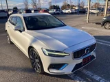 2019 Volvo V60 T5 Sedan for sale, Japanese used car export - photo 15 of 23 | GULJI TRADERS