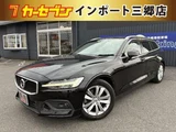 2019 Volvo V60 T5 Sedan for sale, Japanese used car export - photo 1 of 9 | GULJI TRADERS