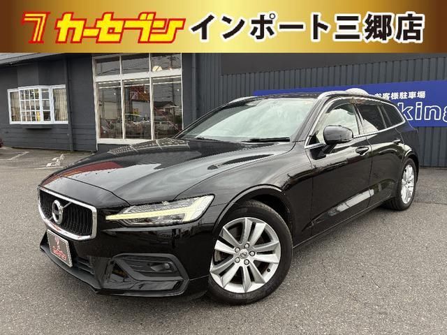 2019 Volvo V60 T5 Sedan for sale, Japanese used car export | GULJI TRADERS