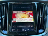 2020 Volvo V60 T5 Sedan for sale, Japanese used car export - photo 36 of 39 | GULJI TRADERS