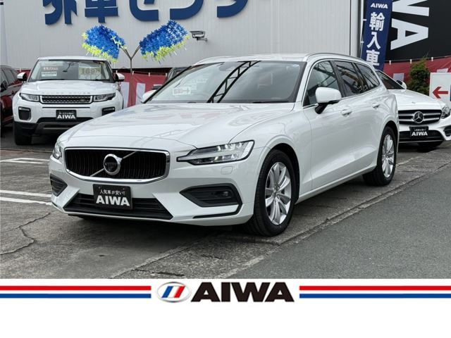 2020 Volvo V60 T5 Sedan for sale, Japanese used car export | GULJI TRADERS