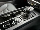2020 Volvo V60 T5 Sedan for sale, Japanese used car export - photo 19 of 28 | GULJI TRADERS
