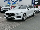 2020 Volvo V60 T5 Sedan for sale, Japanese used car export - photo 28 of 28 | GULJI TRADERS