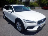 2020 Volvo V60 Sedan for sale, Japanese used car export - photo 3 of 37 | GULJI TRADERS