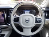 2020 Volvo V60 Sedan for sale, Japanese used car export - photo 24 of 37 | GULJI TRADERS