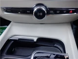 2020 Volvo V60 Sedan for sale, Japanese used car export - photo 27 of 37 | GULJI TRADERS