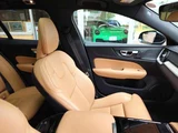 2020 Volvo V60 T6 AWD Sedan for sale, Japanese used car export - photo 28 of 35 | GULJI TRADERS