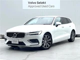 2020 Volvo V60 T5 Sedan for sale, Japanese used car export - photo 1 of 30 | GULJI TRADERS