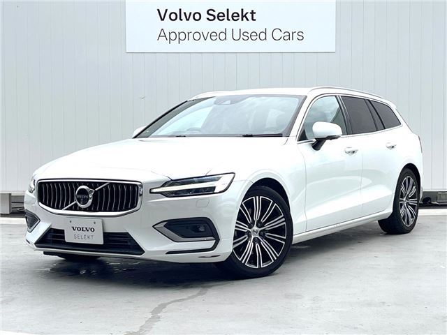 2020 Volvo V60 T5 Sedan for sale, Japanese used car export | GULJI TRADERS