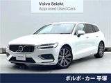 2020 Volvo V60 T5 Sedan for sale, Japanese used car export - photo 4 of 30 | GULJI TRADERS