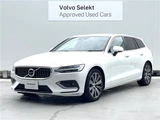2020 Volvo V60 T5 Sedan for sale, Japanese used car export - photo 5 of 30 | GULJI TRADERS