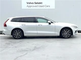 2020 Volvo V60 T5 Sedan for sale, Japanese used car export - photo 11 of 30 | GULJI TRADERS