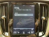 2020 Volvo V60 V60 T5 Sedan for sale, Japanese used car export - photo 11 of 24 | GULJI TRADERS