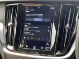 2020 Volvo V60 V60 T5 Sedan for sale, Japanese used car export - photo 15 of 23 | GULJI TRADERS