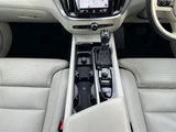 2020 Volvo V60 V60 T5 Sedan for sale, Japanese used car export - photo 18 of 23 | GULJI TRADERS