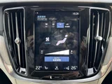 2020 Volvo V60 V60 T5 Sedan for sale, Japanese used car export - photo 22 of 23 | GULJI TRADERS