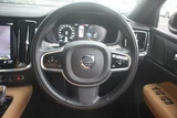 2020 Volvo V60 RP T6 AWD Inscript Sedan for sale, Japanese used car export - photo 18 of 20 | GULJI TRADERS