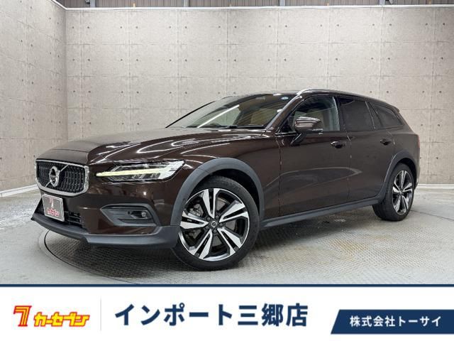 2020 Volvo V60 T5 AWD 4WD Sedan for sale, Japanese used car export | GULJI TRADERS
