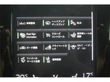 2020 Volvo V60 RP T6 AWD Inscript Sedan for sale, Japanese used car export - photo 6 of 19 | GULJI TRADERS