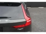2020 Volvo V60 RP T6 AWD Inscript Sedan for sale, Japanese used car export - photo 11 of 19 | GULJI TRADERS