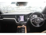 2020 Volvo V60 RP T6 AWD Inscript Sedan for sale, Japanese used car export - photo 17 of 19 | GULJI TRADERS