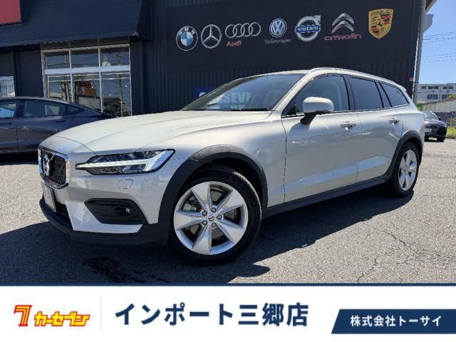 2020 Volvo V60 T5 AWD 4WD Sedan for sale, Japanese used car export | GULJI TRADERS