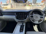 2020 Volvo V60 T5 AWD 4WD Sedan for sale, Japanese used car export - photo 5 of 20 | GULJI TRADERS