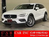 2020 Volvo V60 T5 AWD Sedan for sale, Japanese used car export - photo 1 of 9 | GULJI TRADERS