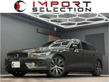 2020 Volvo V60 T5 Sedan for sale, Japanese used car export - photo 1 of 9 | GULJI TRADERS