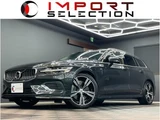 2020 Volvo V60 T8 AWD Sedan for sale, Japanese used car export - photo 1 of 9 | GULJI TRADERS