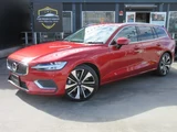 2021 Volvo V60 T6 Sedan for sale, Japanese used car export - photo 10 of 52 | GULJI TRADERS