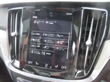 2021 Volvo V60 T6 Sedan for sale, Japanese used car export - photo 45 of 52 | GULJI TRADERS