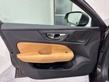 2021 Volvo V60 B5 Sedan for sale, Japanese used car export - photo 45 of 62 | GULJI TRADERS
